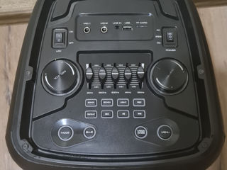 PartyBox TEMEISHENG TMS-822