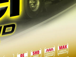 Banner Buffalo Bull SHD Pro 225Ah /1150A (Б/У) foto 7