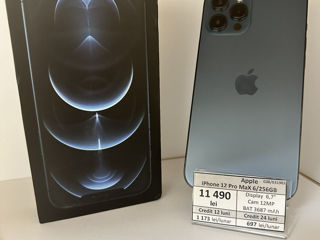 Apple iPhone 12 Pro Max 6/256 Gb - 11490 lei