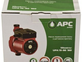 Pompă de circulație APC WI 25 / 40-130/Насос циркуляционный/garantie/Livrare Gartuita/740 lei foto 3