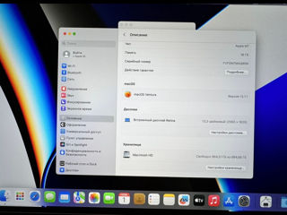 MacBookPro M1 2020 16/1TB Без использования foto 3