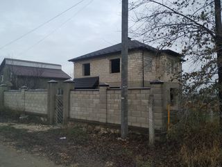 Se vinde casa de locuit ! Ciorescu ! Urgent !!! foto 2