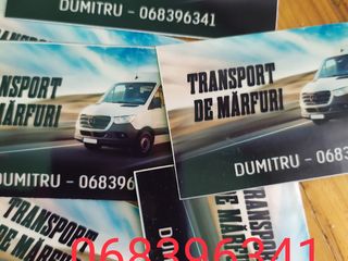 Servicii de transport  gunoi la prețuri mici foto 2