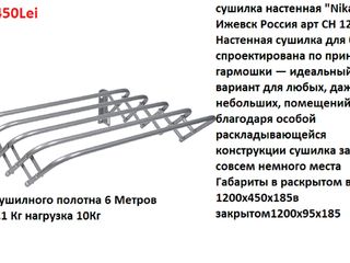 Наборы для ванной комнаты и туалета foto 15