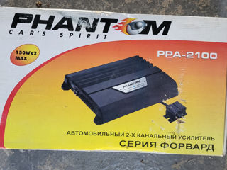Усилитель Phantom PPA-2100