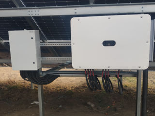 Parc Fotovoltaic 3.3 MWatt afacere in domeniul energetic!!! foto 0