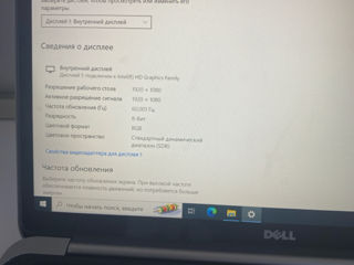 Dell Xps 13 9333 foto 3