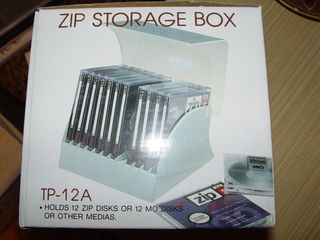 ZIP storage box, cutie pt ZIP-uri foto 2