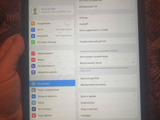 Urgent iPad Air 32g.  Există un slot pentru cartela SIM.  Funcționează perfect.  Totul merge bine foto 4