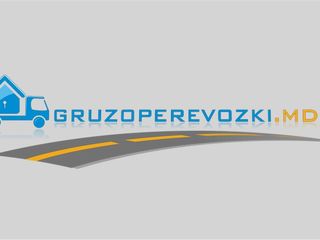 Echipa gruzoperevozki va ofera  transport de marfuri pina de la 400kg pina la 20 tone foto 4