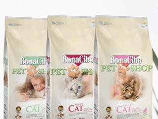 Bonacibo - корм супер-премиум класса для кошек и котят foto 4