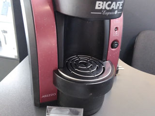 Madina de cafea BigCafe pret 250lei