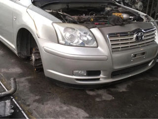 Piese Toyota Avensis T25 1.8B/2D4d 2003-2009 foto 1