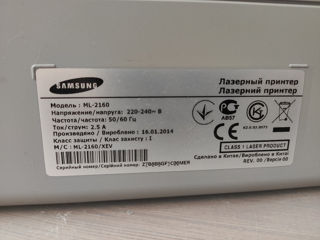 Urgent !!! Printer Samnsung Ml-2160 foto 4