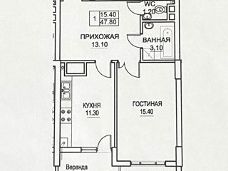 Apartament cu 1 cameră, 48 m², Buiucani, Chișinău foto 3