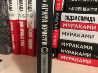 Продам новые книги foto 6