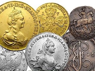 Куплю монеты, медали СССР, серебряные, золотые монеты России, Европы, монеты Евро, антиквариат