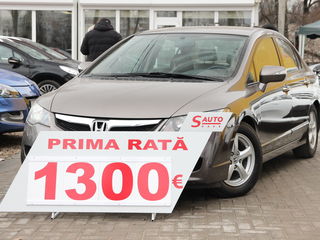 Honda Civic foto 1