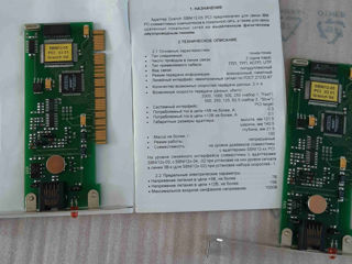 Wi-Fi ADSL modem+router foto 8