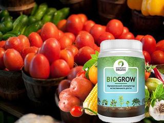 BioGrow Plus – биоактиватор роста растений и рассады foto 1