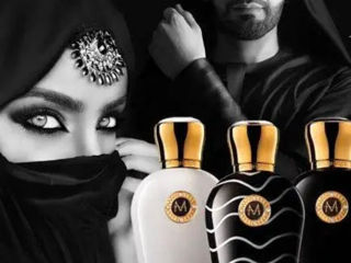 Moresque Rand 50ml фото 1