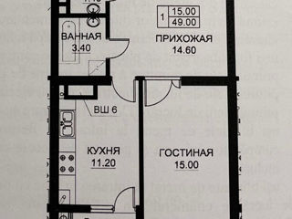 1-комнатная квартира, 49 м², Буюканы, Кишинёв
