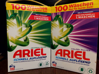 Detergenti originali din Germania !