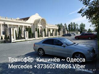 Микроавтобус по заказу Кишинёв -> Одесса, Moldova - Ukraine foto 5