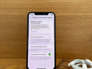 iPhone XS Ideal !!! foto 7