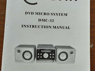 Муз. центр ICHBAN DVD MIKRO SISTEM foto 5