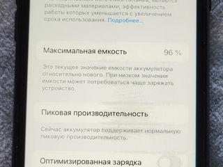 iphone 6s 64Gb black urgent (срочна) foto 5