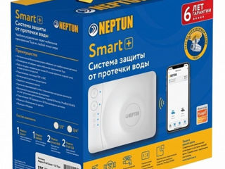Sistem de protecție împotriva scurgerilor de apa neptun profi smart+ 3/4 foto 1