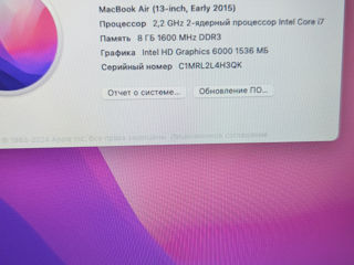 MacBook Air A1369 13" Early 2015 (i7 3.50Ghz, 8gb) foto 3