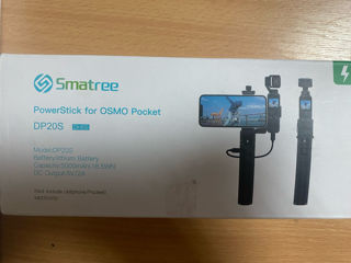 Smatree Power Stick DP 20S