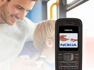 Новый телефон-Nokia 1208-для 1-sim=новый=Русская-англ. клавиатура. Зарядка в комплекте. foto 8