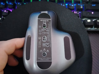 Vind mouse Logitech mx master 3s