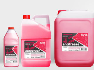 Antifreeze felix, x-freeze, полярник, дзержинский de la dealer-ul oficial. foto 5