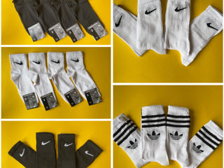Ciorapi/Носки Adidas ,Nike-лучшее качество по лучшей цене в Молдове!!! foto 1