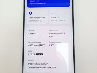 Oppo Reno 6 (128GB) foto 3