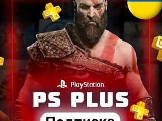 Дарим игры и Подписки PS Plus  EA Play  фото 3