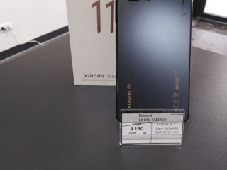 Xiaomi 11Lite 4/128Gb