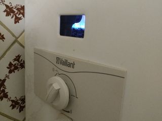 Газ.колонка "Vaillant Mag pro" foto 2