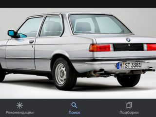 Bmw  318  piese