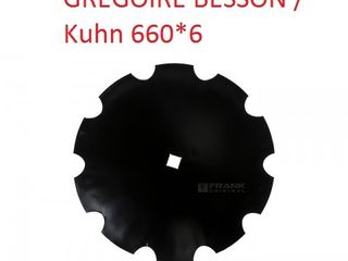 Discuri / диски / gregoire besson / kuhn / lemken / bdm / Kockerling / Sunflower / Vogel & Noot foto 5