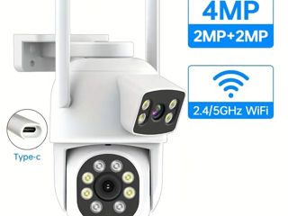 IP Camera Besder PTZ 4MP (2MP+2MP) EU Plug, White foto 4