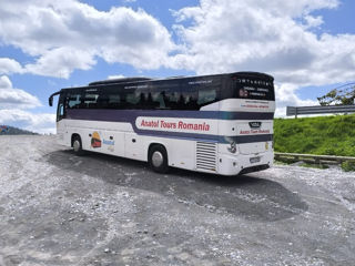 Constanța 21.30 Gara Centrală Chisinau, peronu20 foto 2