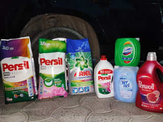 Persil / Ariel Turcia