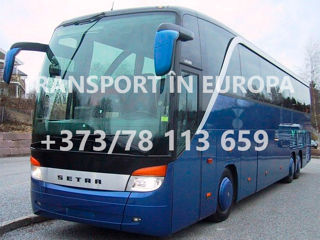 Germania, Olanda, Belgia, Austria, Cehia, Slovacia, Luxemburg, Elvetia. Transport. Zilnic foto 9