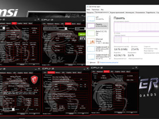 PC Gaming Nou! AMD Ryzen 5 7600,RAM-32Gb DDR5,RTX 4060,SSD 1Tb NVME 4.0,WiFi 6,Garantie foto 7