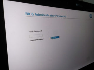 Hp BIOS Administrator Password